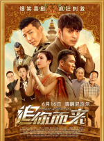 亚洲欧美一区二区三区久久